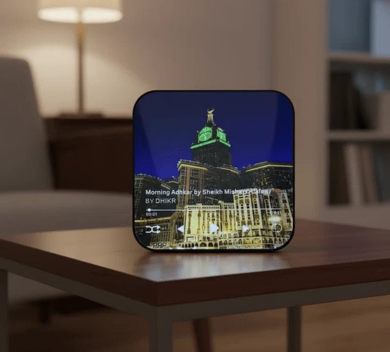 Islamic LED Audio Speaker - Prime Haven