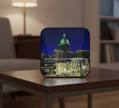 Islamic LED Audio Speaker - Prime Haven