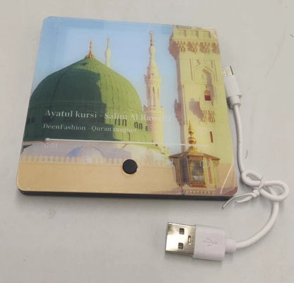 Islamic LED Audio Speaker - Prime Haven