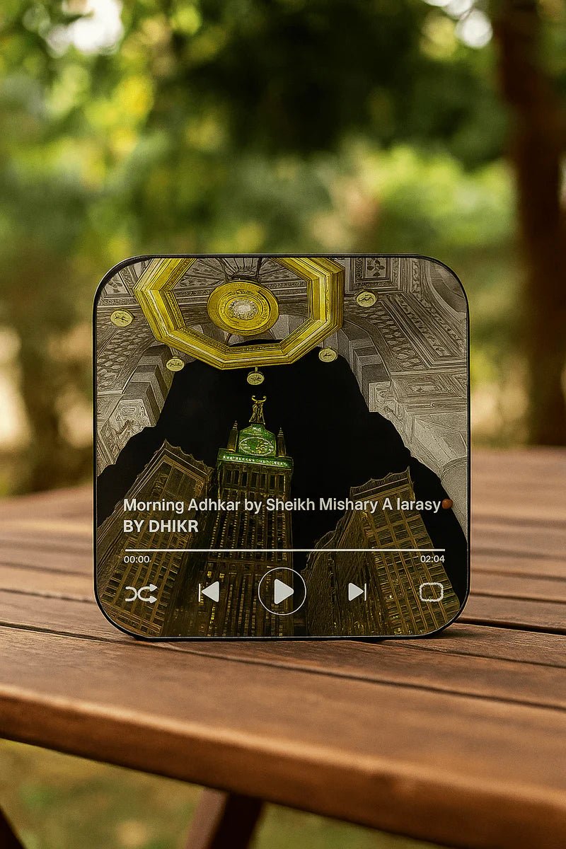 Islamic LED Audio Speaker - Prime Haven